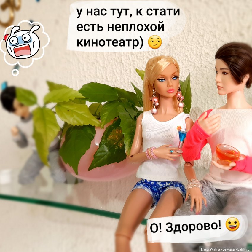 Очередной новенький (Хагрид) и про Шугу | Бэйбики Очередной новенький (Хагрид) и про Шугу