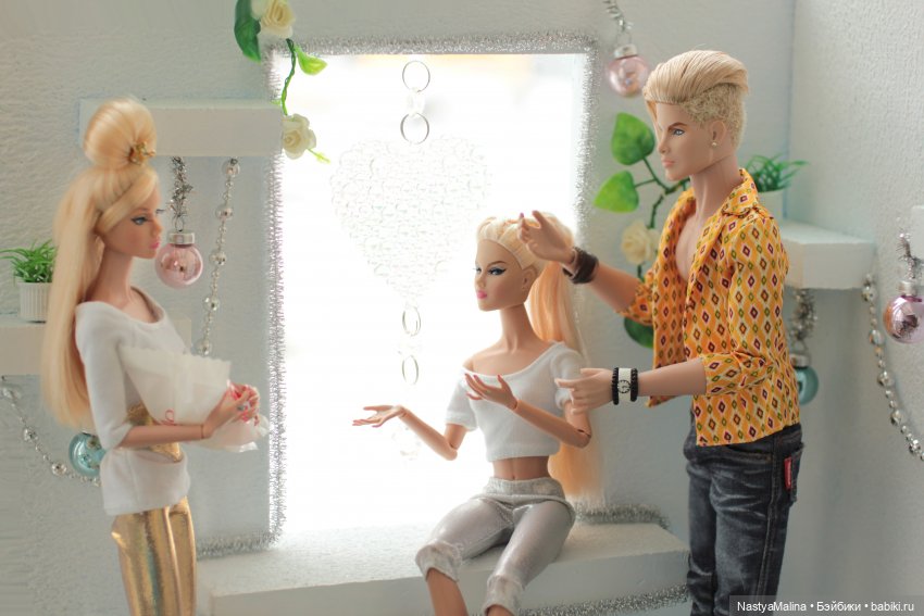 Райна, Кэб, Луизиана - 2 часть