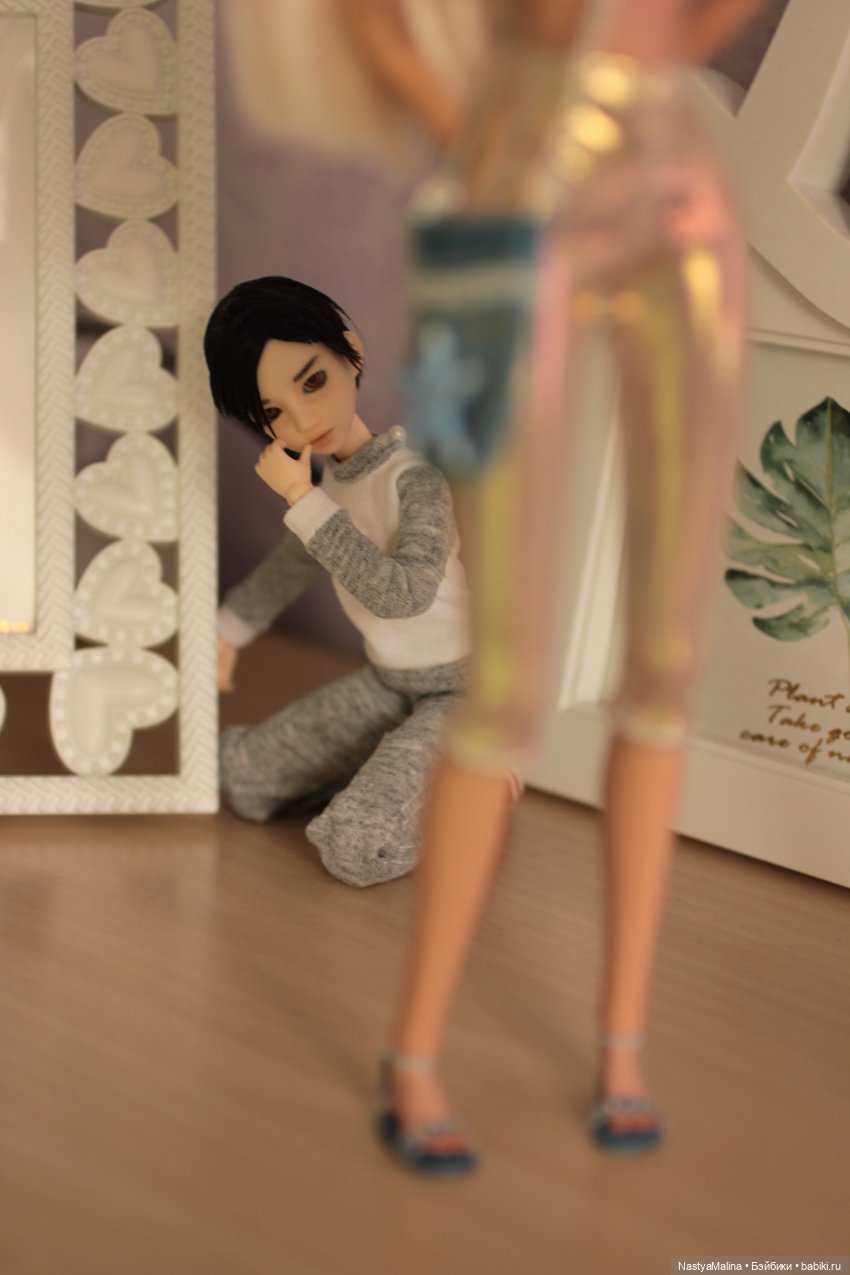 Саммер и Шуга ( расставание)