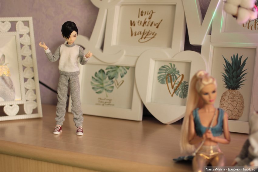 Саммер и Шуга ( расставание)