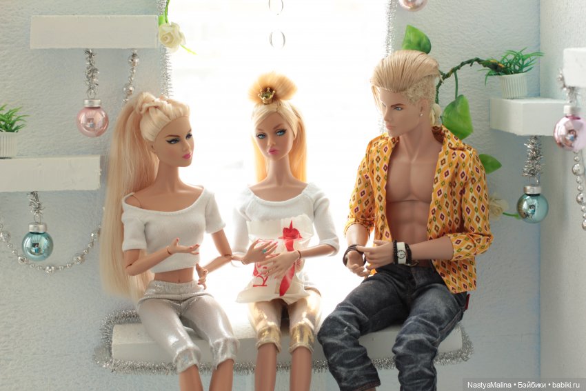 Райна, Кэб, Луизиана - 2 часть