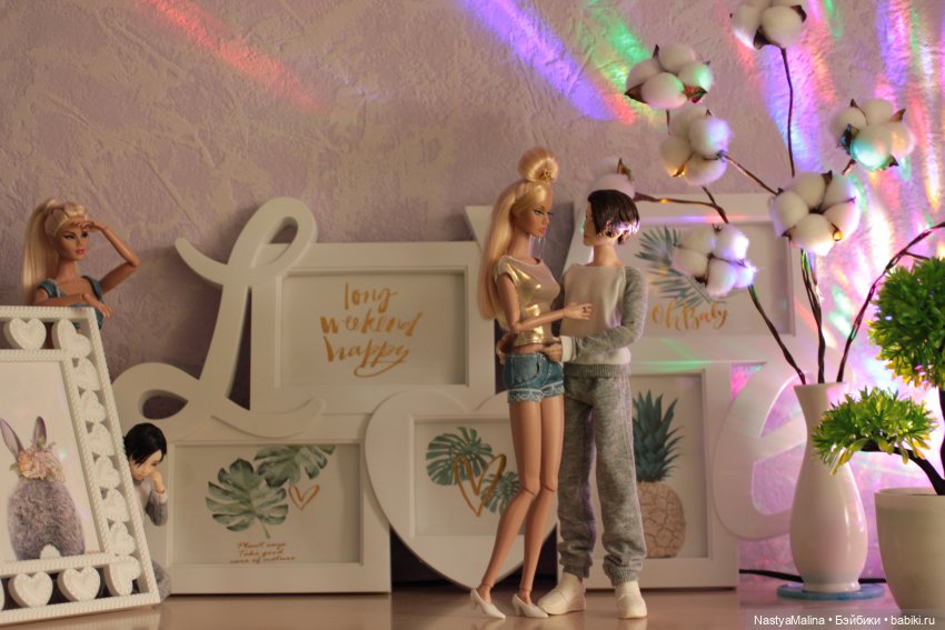 Саммер и Шуга ( расставание)