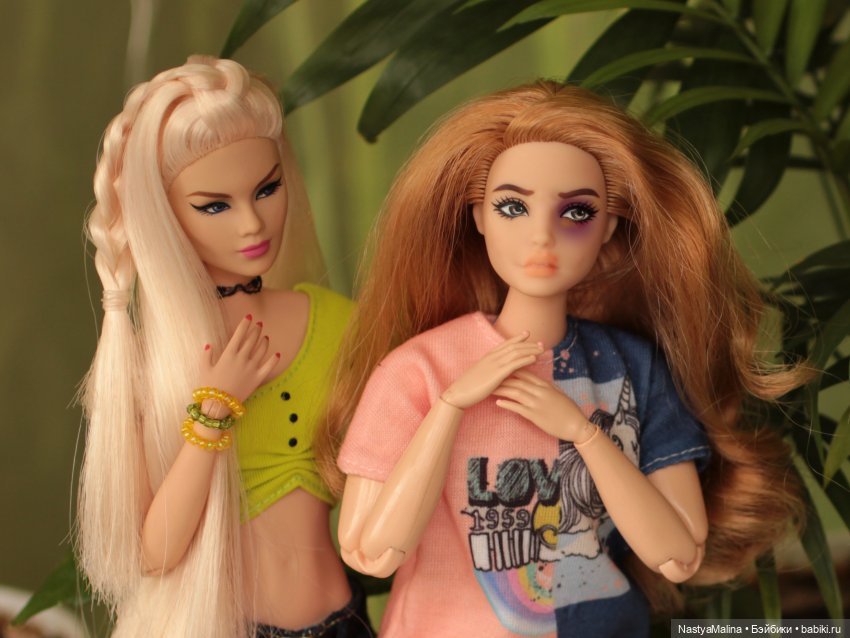 Урок у Хагрида — Куклы Integrity Toys (Интегрити): Poppy Parker