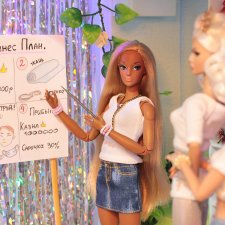 Бизнес план Сарочки