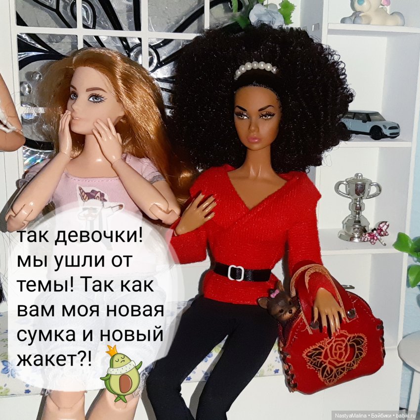Капелька бреда ( бунт) — Куклы Integrity Toys (Интегрити): Poppy Parker