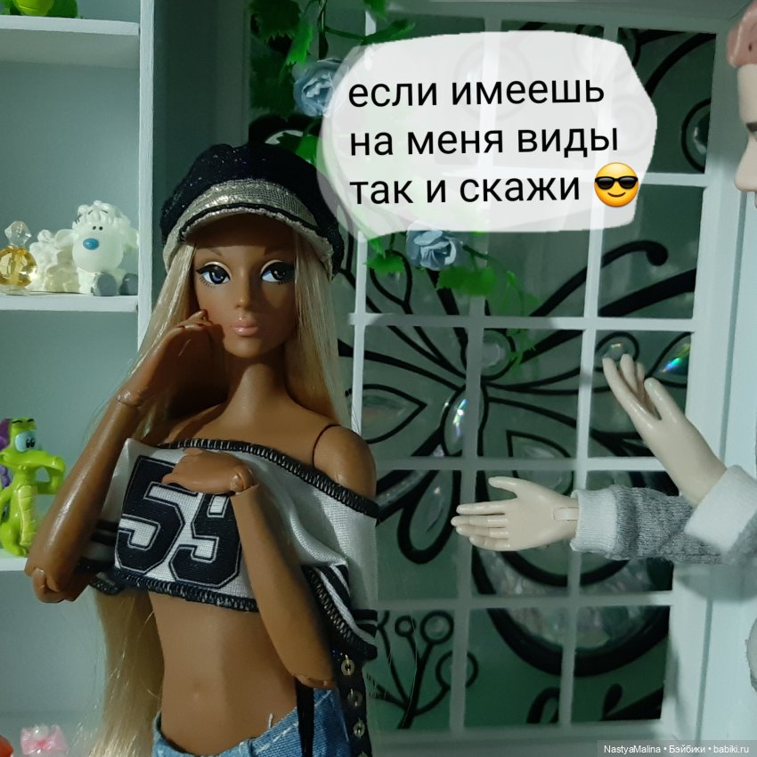 Капелька бреда (Сарочка и Тэхён) | Бэйбики Капелька бреда (Сарочка и Тэхён) (фото 4)