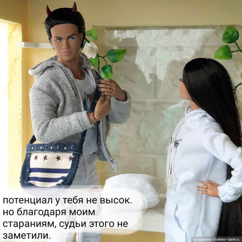 Биби прошла кастинг | Бэйбики Биби прошла кастинг — Куклы Integrity Toys (Интегрити): Poppy Parker