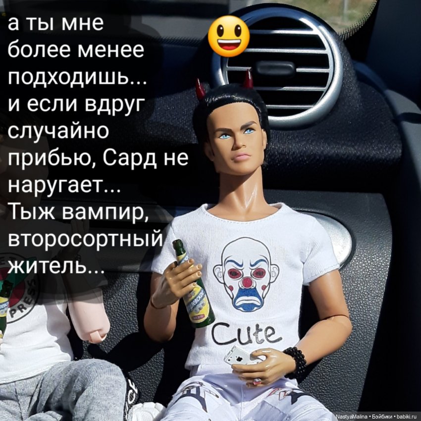 Капелька бреда 2 | Бэйбики Капелька бреда 2 — Куклы Integrity Toys (Интегрити): Poppy Parker (фото 6)