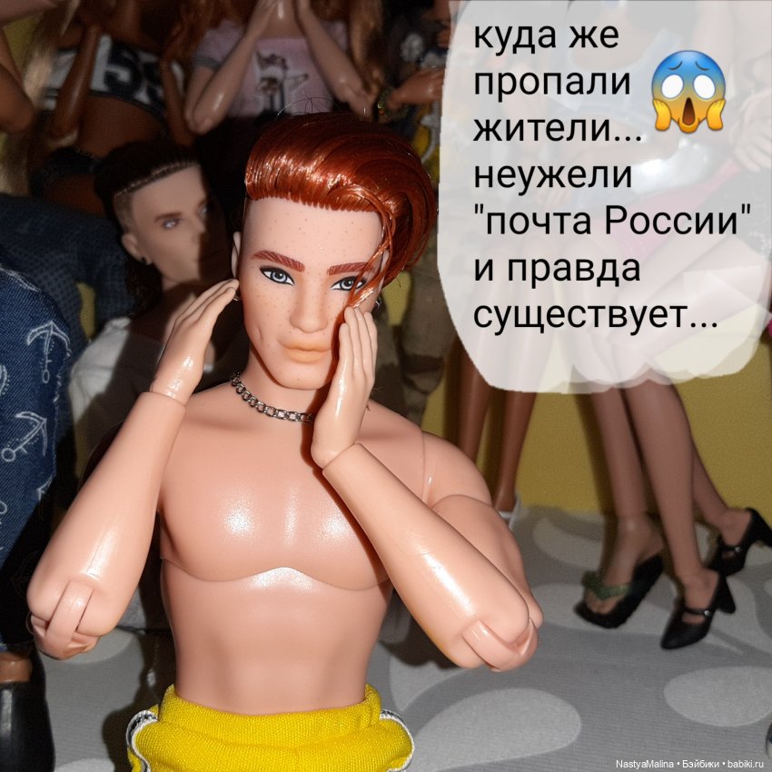 Капелька бреда | Бэйбики Капелька бреда — Куклы Integrity Toys (Интегрити): Poppy Parker