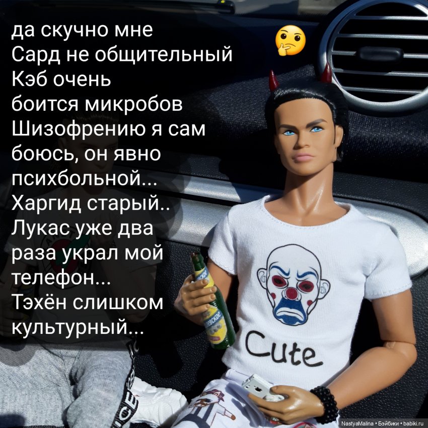 Капелька бреда 2 | Бэйбики Капелька бреда 2 — Куклы Integrity Toys (Интегрити): Poppy Parker (фото 4)