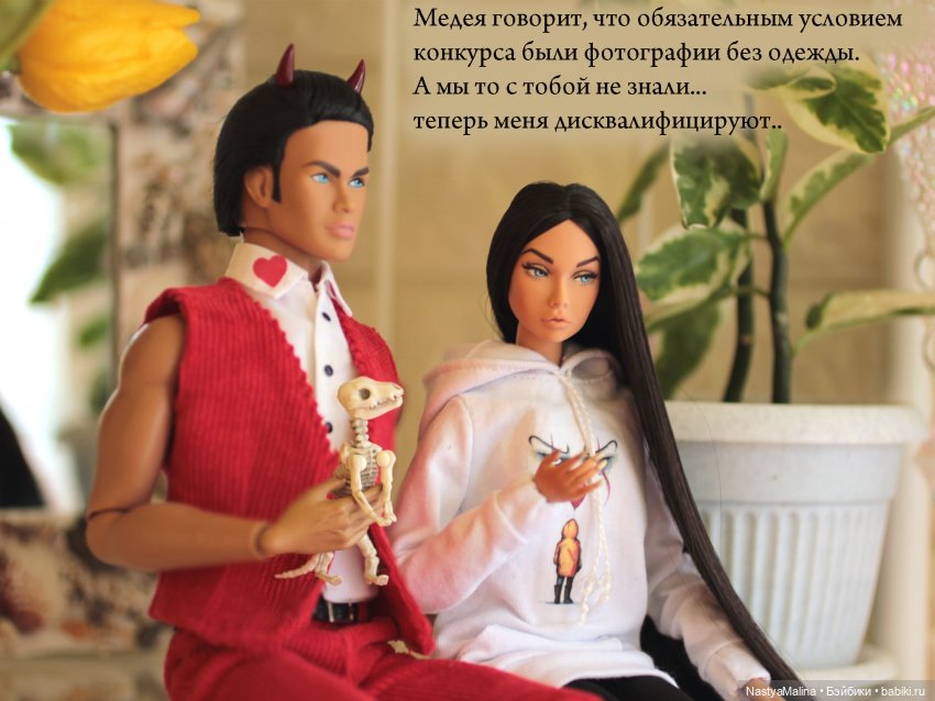 Переживания Биби о конкурсе (фото 2)