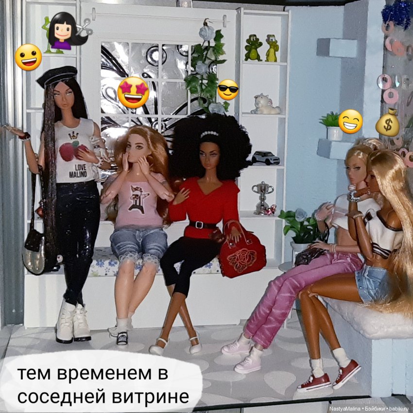 Капелька бреда ( бунт) — Куклы Integrity Toys (Интегрити): Poppy Parker