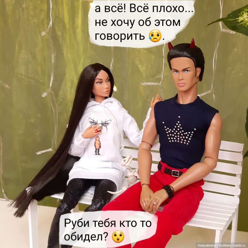 Руби в печали | Бэйбики Руби в печали — Куклы Integrity Toys (Интегрити): Poppy Parker (фото 3)