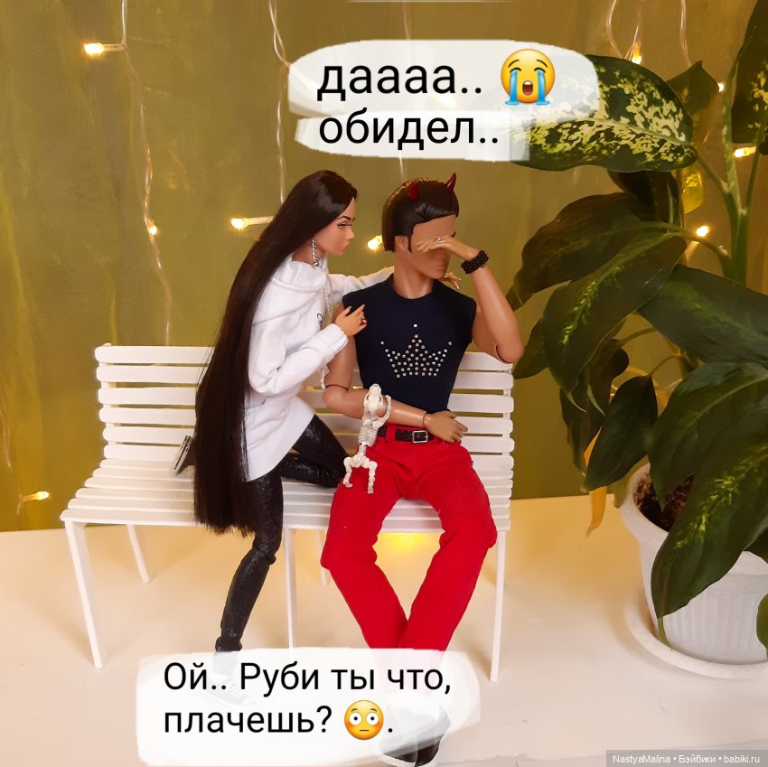 Руби в печали | Бэйбики Руби в печали — Куклы Integrity Toys (Интегрити): Poppy Parker (фото 4)