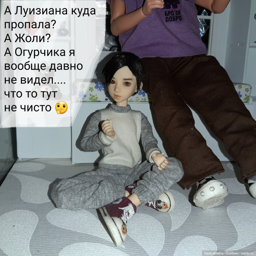 Капелька бреда | Бэйбики Капелька бреда — Куклы Integrity Toys (Интегрити): Poppy Parker