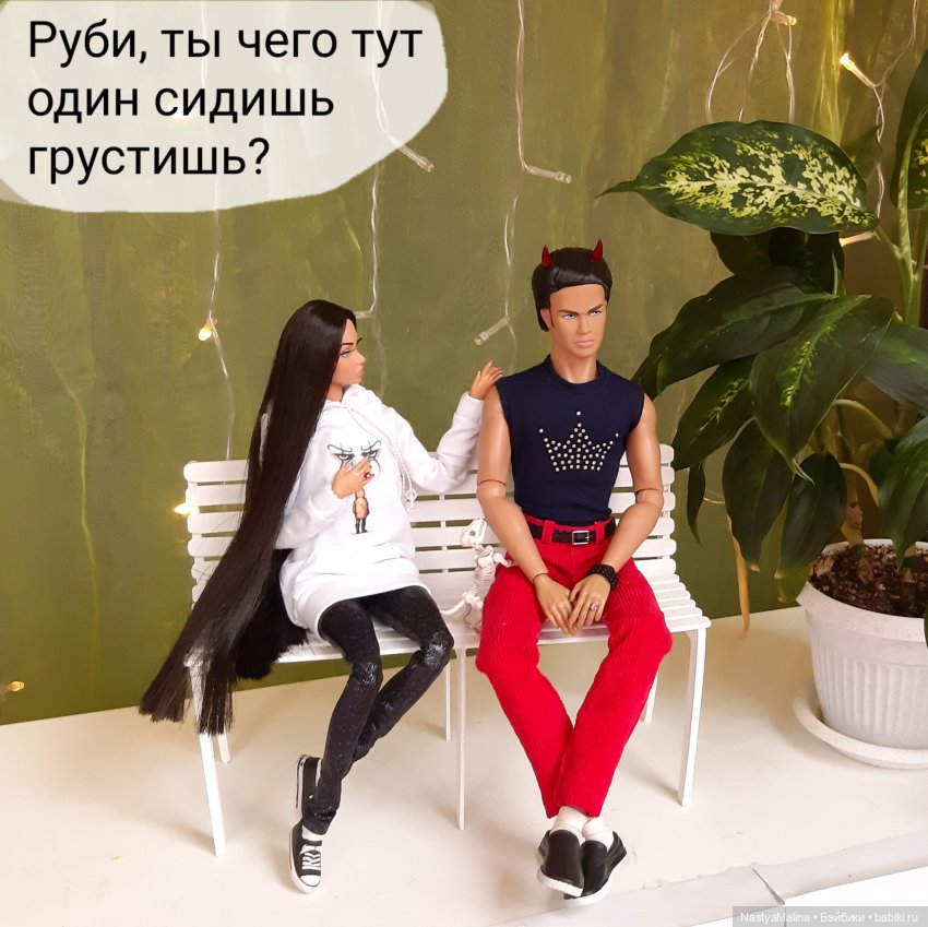 Руби в печали | Бэйбики Руби в печали — Куклы Integrity Toys (Интегрити): Poppy Parker