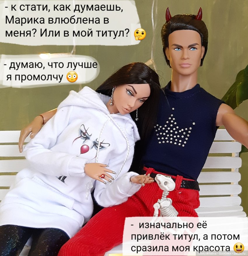 Руби в печали | Бэйбики Руби в печали — Куклы Integrity Toys (Интегрити): Poppy Parker