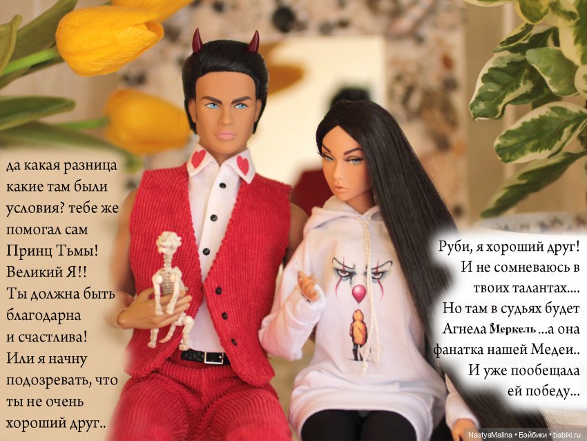 Переживания Биби о конкурсе (фото 3)