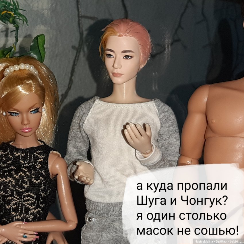 Капелька бреда | Бэйбики Капелька бреда — Куклы Integrity Toys (Интегрити): Poppy Parker (фото 9)