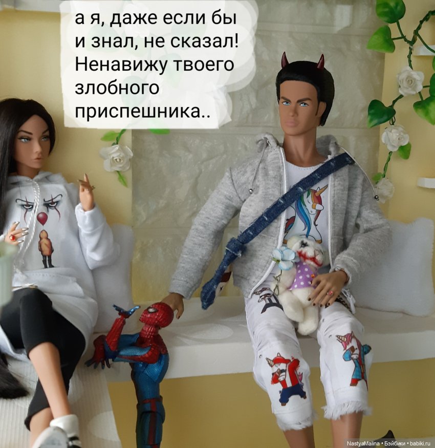 Биби прошла кастинг | Бэйбики Биби прошла кастинг — Куклы Integrity Toys (Интегрити): Poppy Parker (фото 3)