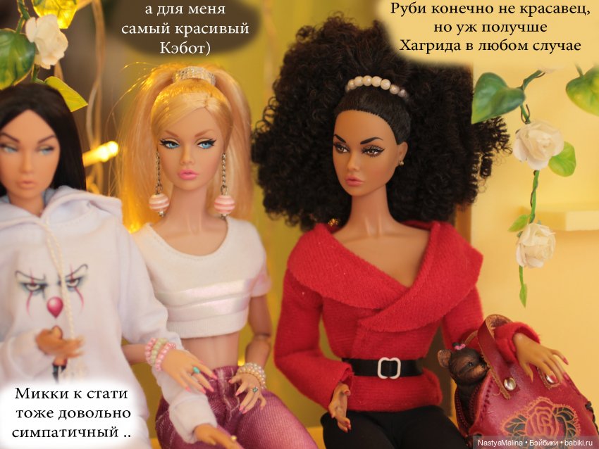 Биби и Руби идут на конкурс | Бэйбики Биби и Руби идут на конкурс