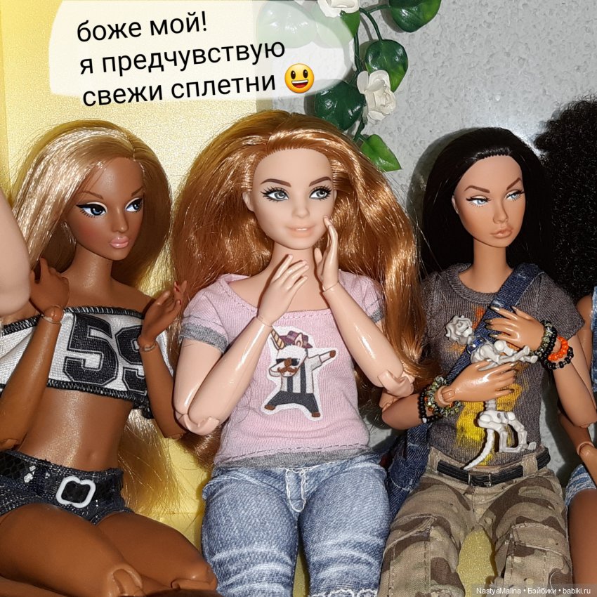 Капелька бреда | Бэйбики Капелька бреда — Куклы Integrity Toys (Интегрити): Poppy Parker (фото 7)