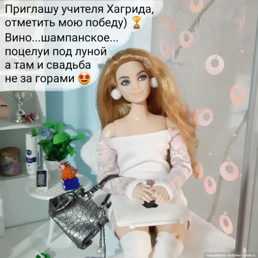 Волнения Медеи перед конкурсом (фото 9)