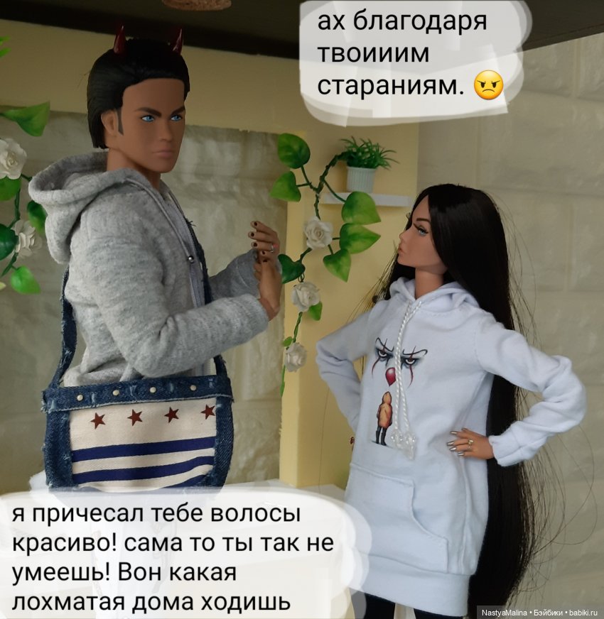 Биби прошла кастинг | Бэйбики Биби прошла кастинг — Куклы Integrity Toys (Интегрити): Poppy Parker
