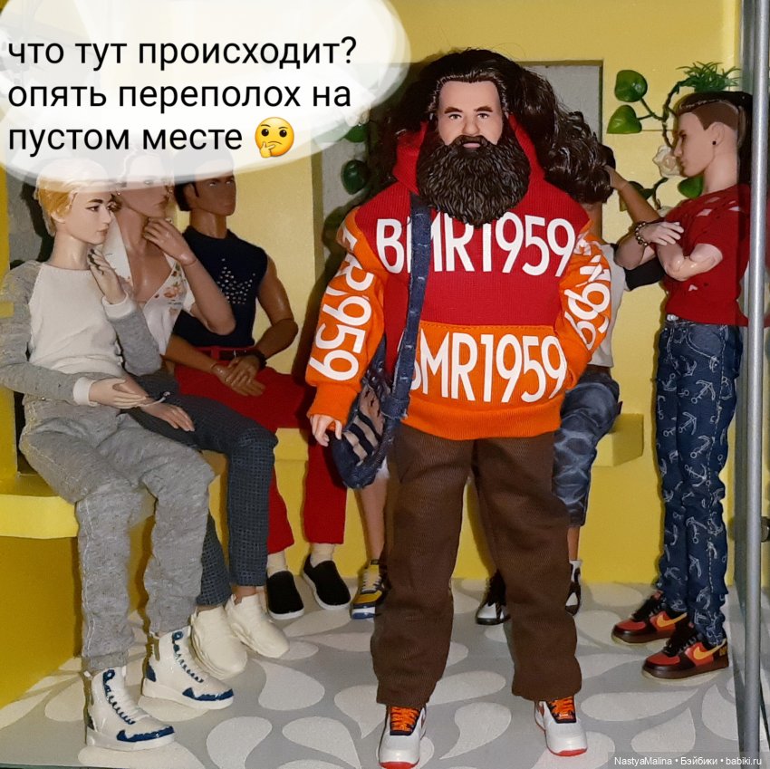 Капелька бреда ( бунт) — Куклы Integrity Toys (Интегрити): Poppy Parker (фото 10)