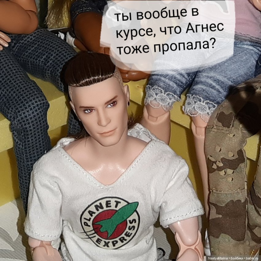 Капелька бреда | Бэйбики Капелька бреда — Куклы Integrity Toys (Интегрити): Poppy Parker