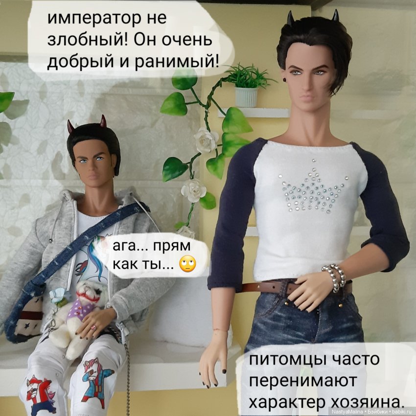 Биби прошла кастинг | Бэйбики Биби прошла кастинг — Куклы Integrity Toys (Интегрити): Poppy Parker (фото 4)