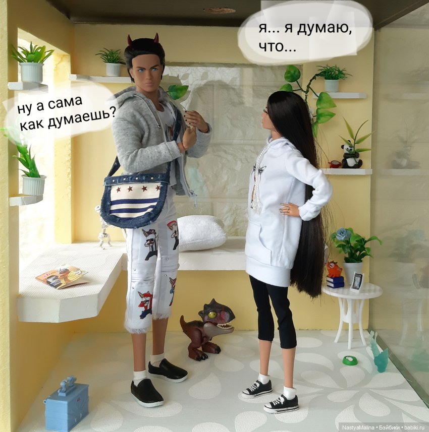 Биби прошла кастинг | Бэйбики Биби прошла кастинг — Куклы Integrity Toys (Интегрити): Poppy Parker