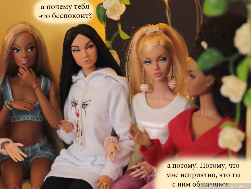 Биби и Руби идут на конкурс | Бэйбики Биби и Руби идут на конкурс (фото 8)