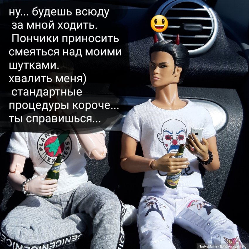 Капелька бреда 2 | Бэйбики Капелька бреда 2 — Куклы Integrity Toys (Интегрити): Poppy Parker (фото 9)