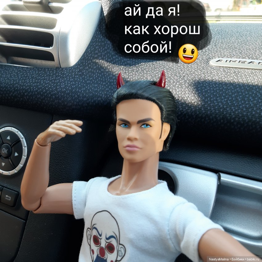 Капелька бреда 2 | Бэйбики Капелька бреда 2 — Куклы Integrity Toys (Интегрити): Poppy Parker