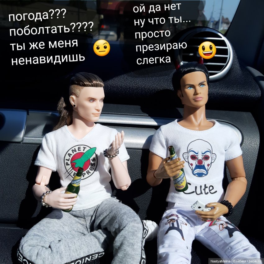 Капелька бреда 2 | Бэйбики Капелька бреда 2 — Куклы Integrity Toys (Интегрити): Poppy Parker (фото 2)