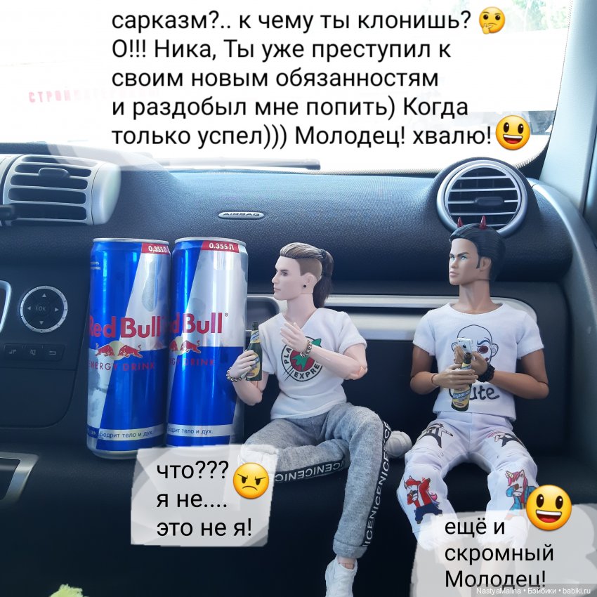 Капелька бреда 2 | Бэйбики Капелька бреда 2 — Куклы Integrity Toys (Интегрити): Poppy Parker