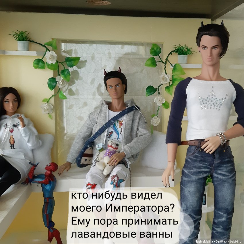 Биби прошла кастинг | Бэйбики Биби прошла кастинг — Куклы Integrity Toys (Интегрити): Poppy Parker
