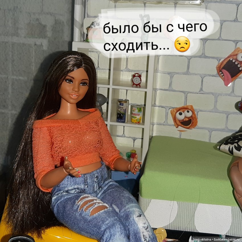 Капелька бреда | Бэйбики Капелька бреда — Куклы Integrity Toys (Интегрити): Poppy Parker