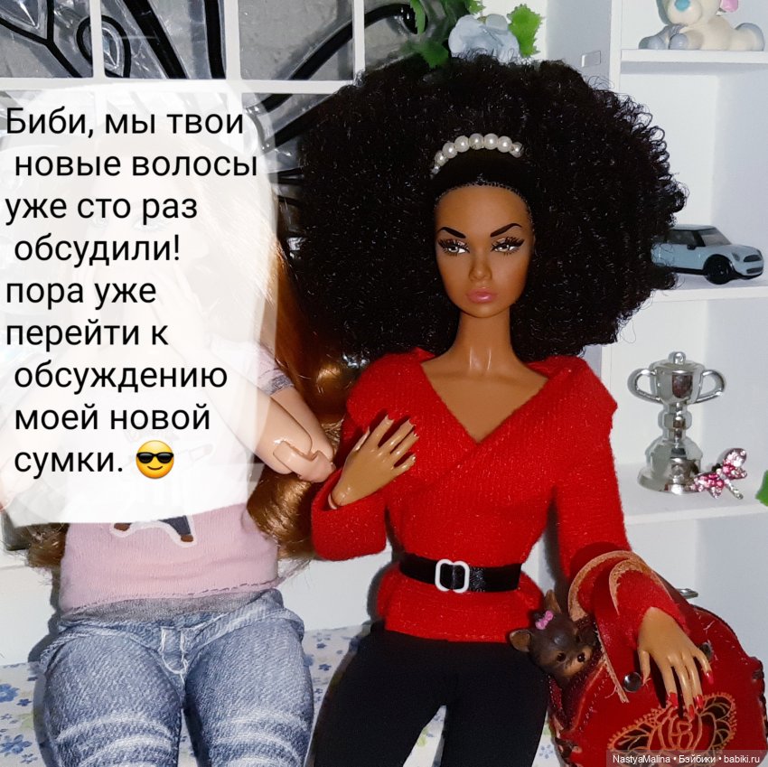 Капелька бреда ( бунт) — Куклы Integrity Toys (Интегрити): Poppy Parker