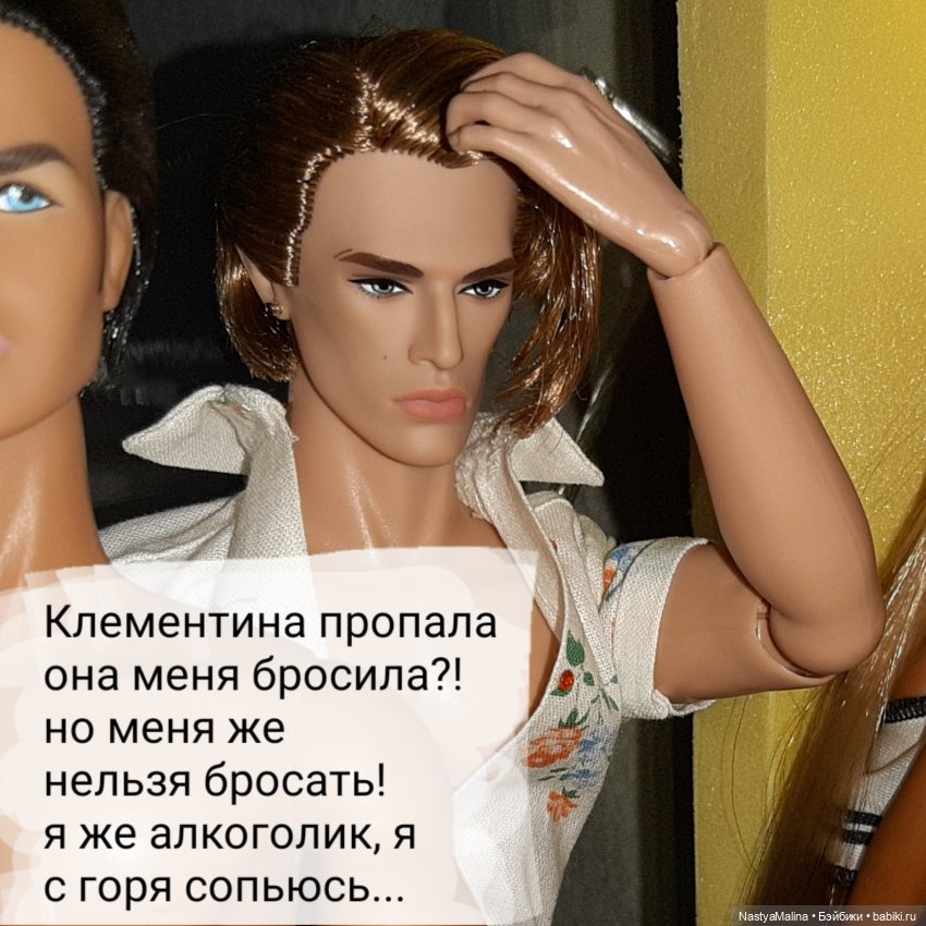 Капелька бреда | Бэйбики Капелька бреда — Куклы Integrity Toys (Интегрити): Poppy Parker (фото 8)