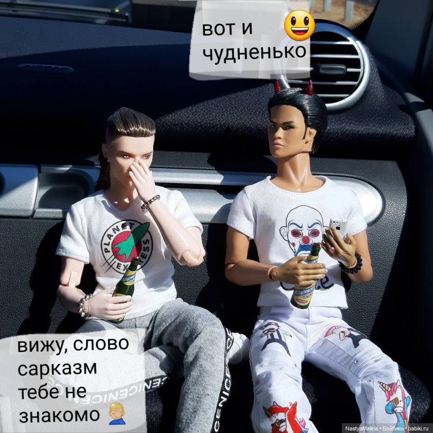 Капелька бреда 2 | Бэйбики Капелька бреда 2 — Куклы Integrity Toys (Интегрити): Poppy Parker