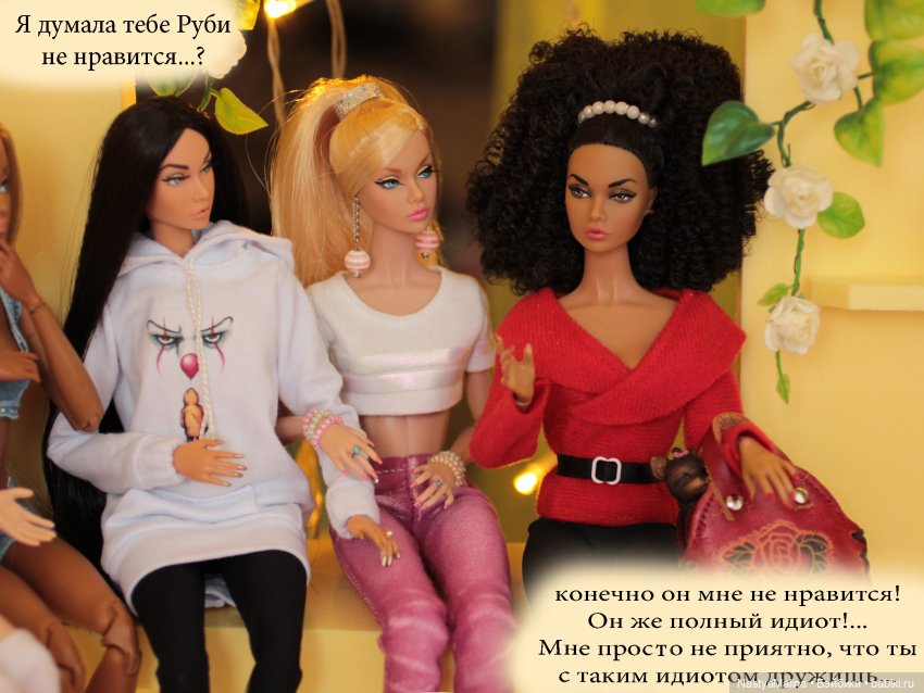 Биби и Руби идут на конкурс | Бэйбики Биби и Руби идут на конкурс (фото 9)