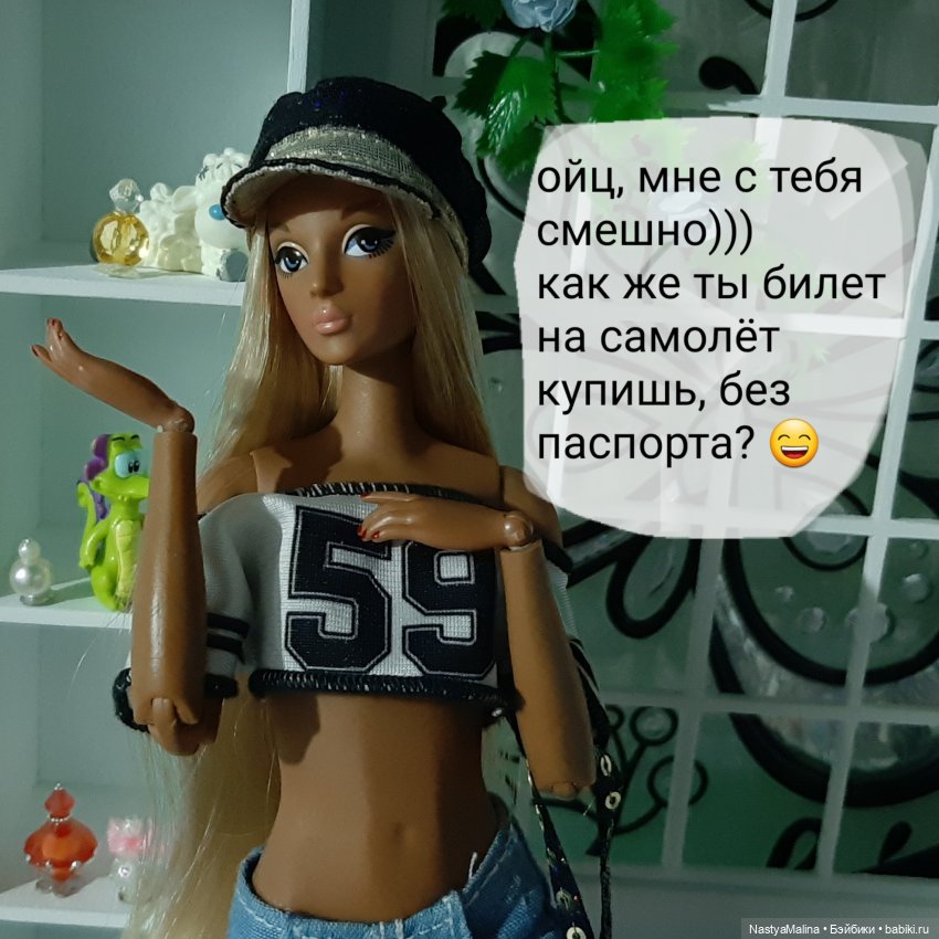 Капелька бреда (Сарочка и Тэхён) | Бэйбики Капелька бреда (Сарочка и Тэхён) (фото 9)