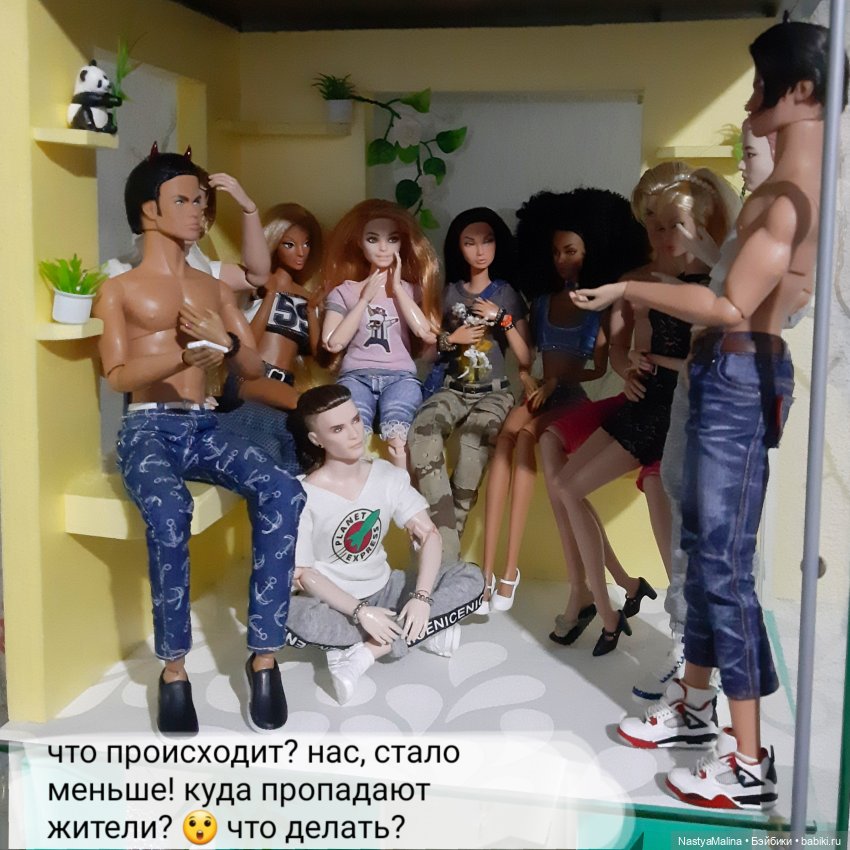 Капелька бреда | Бэйбики Капелька бреда — Куклы Integrity Toys (Интегрити): Poppy Parker