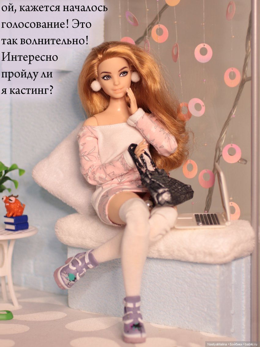 Волнения Медеи перед конкурсом (фото 2)