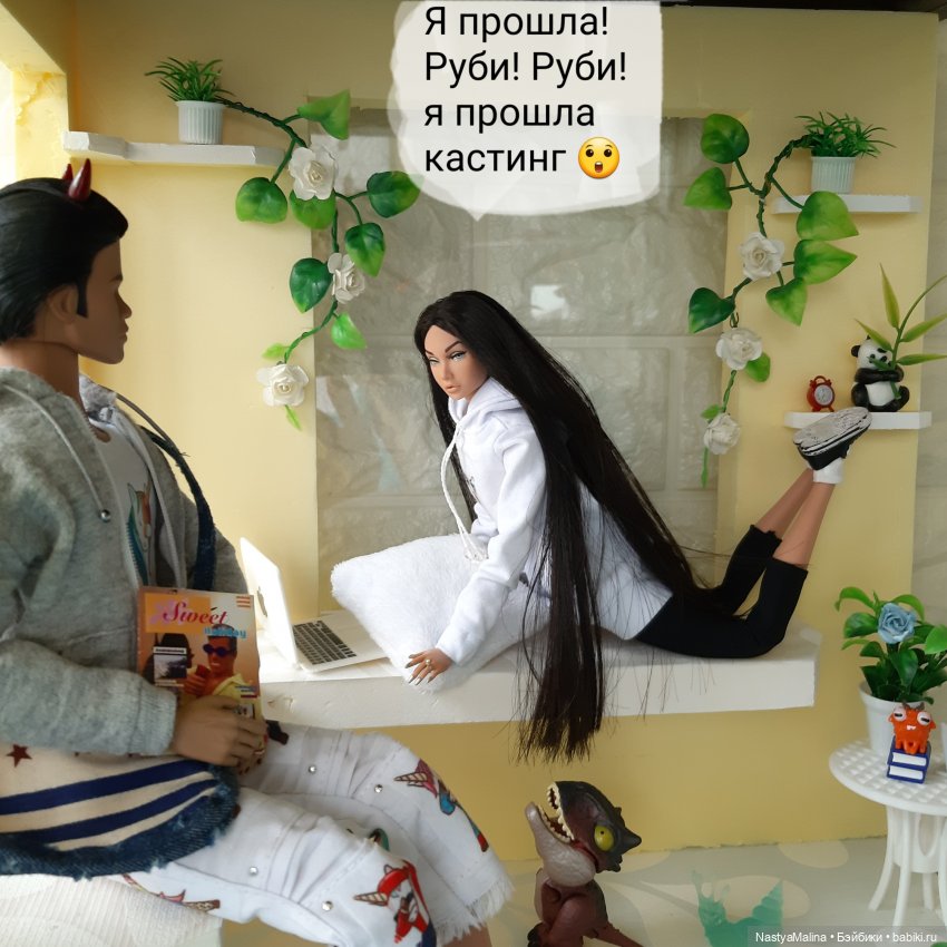 Биби прошла кастинг | Бэйбики Биби прошла кастинг — Куклы Integrity Toys (Интегрити): Poppy Parker (фото 9)