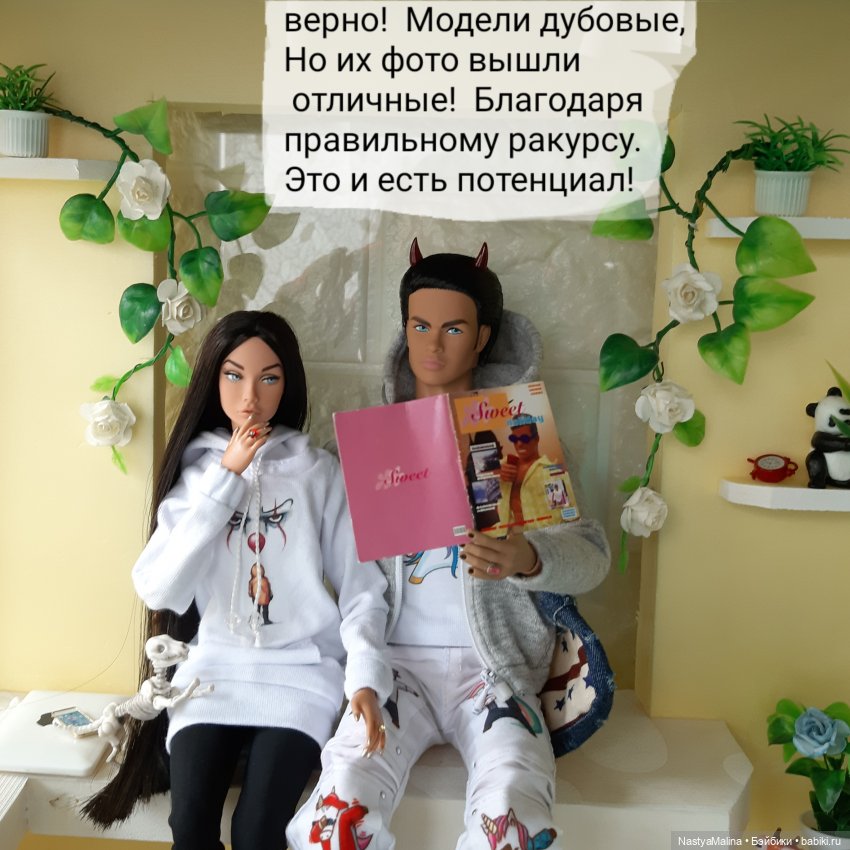 Биби прошла кастинг | Бэйбики Биби прошла кастинг — Куклы Integrity Toys (Интегрити): Poppy Parker