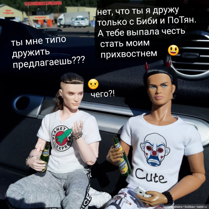 Капелька бреда 2 | Бэйбики Капелька бреда 2 — Куклы Integrity Toys (Интегрити): Poppy Parker (фото 8)