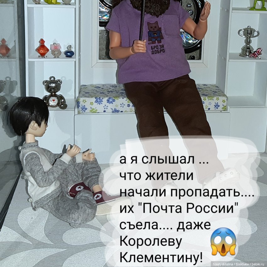 Капелька бреда | Бэйбики Капелька бреда — Куклы Integrity Toys (Интегрити): Poppy Parker